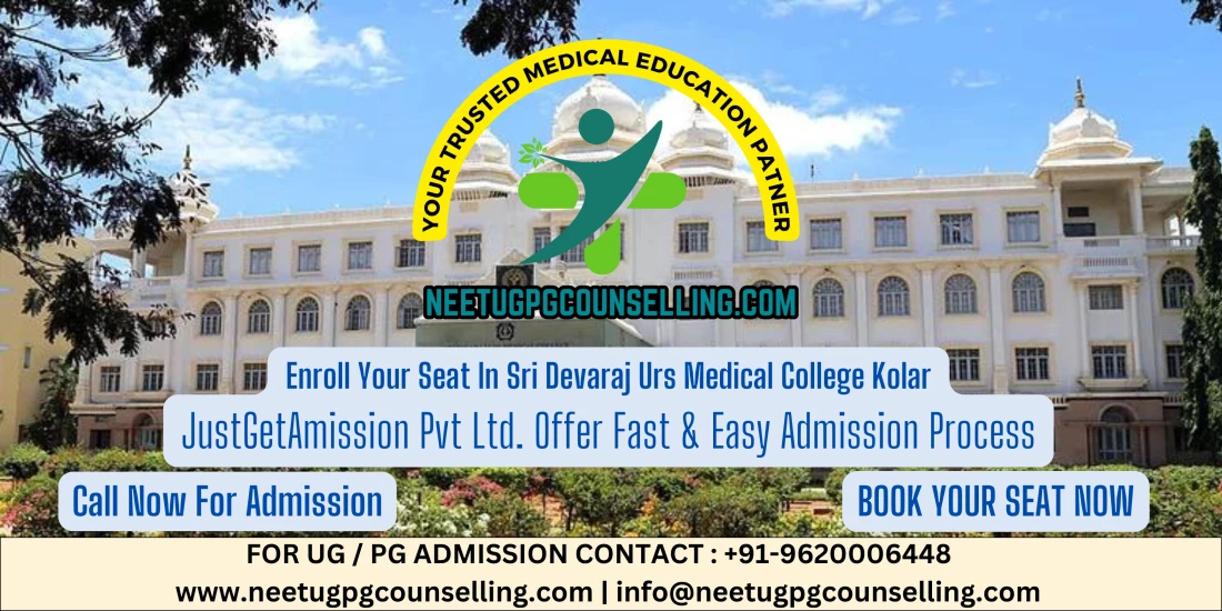 Direct Admission In Sri Devaraj Urs Medical College Kolar